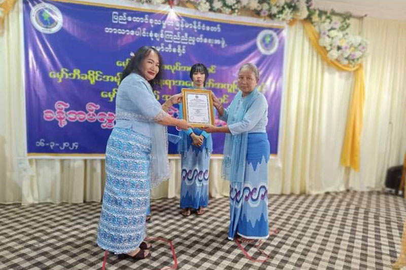 ၂၀၂၄ ခုနှစ် မတ်လ ( ၁၆ ) ရက်နေ့ နေ့လည် (၃)နာရီအချိန် တွင်မှော်ဘီမြို့နယ်၊မြို့ဂုဏ်ရောင်ခန်းမ ၌  ဘာသာပေါင်းစုံချစ်ကြည်ညီညွတ်ရေးအဖွဲ့၊မှော်ဘီ ခရိုင် က ကျင်းပပြုလုပ်သော ဘာသာပေါင်းစုံချစ်ကြည်ညီညွတ်ရေးအဖွဲ့၊ မှော်ဘီခရိုင် အလုပ်အမှုဆောင် ၊မှော်ဘီခရိုင် အမျိုးသမီး ရေးရာအထောက်အကူပြုအဖွဲ့ နှင့် မှော်ဘီ မြို့နယ် အလုပ်အမှုဆောင် အဖွဲ့ ခန့်အပ်လွှာပေးအပ်ပွဲ အခမ်းအနား