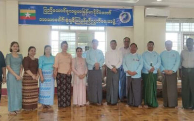 ပြည်ထောင်စုသမ္မတမြန်မာနိုင်ငံတော် ဘာသာပေါင်းစုံချစ်ကြည်ညီညွတ်ရေးအဖွဲ့ က ကြီးမှူး ၍ဖွင့်လှစ်သင်ကြားသည့် ယဥ်ကျေးလိမ္မာသင်တန်း (၁/၂၀၂၄) သင်တန်းဆင်းပွဲအခမ်းအနား