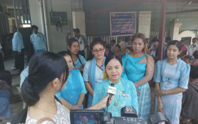 ပြည်ထောင်စုသမ္မတ မြန်မာနိုင်ငံ ဘာသာပေါင်းစုံချစ်ကြည်ညီညွတ်ရေးအဖွဲ့ (ဗဟို) ၏ ဦးဆောင်မှုဖြင့် တတိယ အကြိမ်မြောက် စက္ကုဒါန