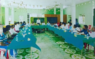 ပြည်ထောင်စု သမ္မတ မြန်မာနိုင်ငံ ဘာသာပေါင်းစုံ ချစ်ကြည်ညီညွတ်ရေး အဖွဲ့ ဧရာဝတီတိုင်းဒေသကြီး ၏အလုပ်အမှုဆောင်အစည်းအဝေး