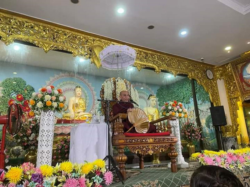 ဘာသာပေါင်းစုံချစ်ကြည်ညီညွတ်ရေးအဖွဲ့ (ဗဟို)နှင့်ရန်ကုန်တိုင်း ဒေသကြီးတို့မှဦးစီး၍ ဘာသာပေါင်းစုံချစ်ကြည်ညီညွတ်ရေးအဖွဲ့မှကြီးမှူးကျင်းပသော ဓမ္မသဘင်ပူဇော်ပွဲ