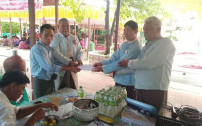 လှည်းကူးမြို့နယ်သံဃမဟာနာယကအကျိုးတော်ဆောင်ဆရာတော် ဒေါက်တာဘဒ္ဒန္ဒဥတ္တရ (အဂ္ဂမဟာသဒ္ဓမ္မဇောတိကဓဇ) သက်တော် (၆၃)နှစ် သက္ခာတော်(၄၃)ဝါရှိ အရှင်သူမြတ်၏ အန္တိမ အဂ္ဂိဈာပနသဘင် ပူဇော်ပွဲ
