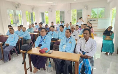 ပြည်ထောင်စု သမ္မတ မြန်မာနိုင်ငံ ဘာသာပေါင်းစုံ ချစ်ကြည်ညီညွတ်ရေး အဖွဲ့ လှည်းကူးခရိုင် နှင့် ဖွဲ့စည်း