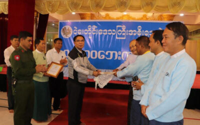 ပြည်ထောင်စုသမ္မတမြန်မာနိုင်ငံ ဘာသာပေါင်းစုံချစ်ကြည်ညီညွတ်ရေးအဖွဲ့ ပဲခူးတိုင်းဒေသကြီးဥက္ကဌ ဦးဆန်နီ နှင့် အလုပ်အမှုဆောင်အဖွဲ့ဝင်များသည် ပဲခူးတိုင်းဒေသကြီး၊ပဲခူးမြို့ သဘာဝဘေးအန္တရယ်ဆိုင်ရာစီမံခန့်ခွဲမှုကော်မတီ ကွပ်ကဲမှုရုံး သို့ ငွေ ကျပ် ဆယ်သိန်းတိတိ သွားရောက်လှူဒါန်း
