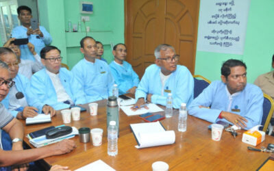 ပြည်ထောင်စုသမ္မတမြန်မာနိုင်ငံ၊ ဘာသာပေါင်းစုံချစ်ကြည်ညီညွတ်ရေးအဖွဲ့(ရန်ကုန်တိုင်း) ၏ အလုပ်အမှုဆောင်များနှင့်ခရိုင်ဥက္ကဌများ အစည်းအဝေး ကျင်းပ