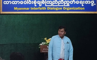 ပြည်ထောင်စုသမ္မတမြန်မာနိုင်ငံတော် ဘာသာပေါင်းစုံချစ်ကြည်ညီညွတ်ရေးအဖွဲ့ ၏ ဒုတိယအကြိမ် ထုတ်ဝေမည့် ၂၀၂၅ ခုနှစ်ပြက္ခဒိန် ထုတ်ဝေနိုင်ရေးအတွက် ဒုတိယအကြိမ်မြောက်လုပ်ငန်းညှိနှိုင်းအစည်းအဝေး ကျင်းပ