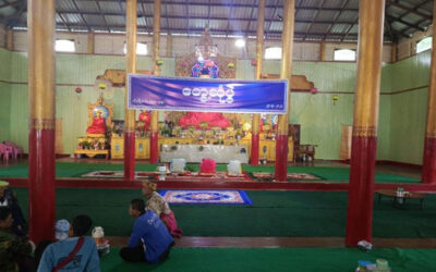 ပြည်ထောင်စု သမ္မတမြန်မာနိုင်ငံတော် ဘာသာပေါင်းစုံချစ်ကြည်ညီညွတ်ရေးအဖွဲ့ ရှမ်းပြည်နယ် ပအို့ဝ်ဒေသ မဲနယ်တောင် စံဖူးကျေးရွာ ရှိ ရေဘေးသင့် ပြည်သူများ အား ကယ်ဆယ်ရေး ပစ္စည်း များ ပေးအပ် လှူဒါန်း