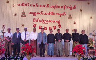 ပြည်ထောင်စု သမ္မတ မြန်မာနိုင်ငံတော် ဘာသာပေါင်းစုံချစ်ကြည်ညီညွတ်ရေးအဖွဲ့သည် တမီလ်ဿ်သလစ် ခရစ်ယာန်အဖွဲ့မှ ဖိတ်ကြားသည့် ခရစ္စမတ် မိတ်ဆုံစားပွဲအခမ်းအနားအားတက်ရောက်