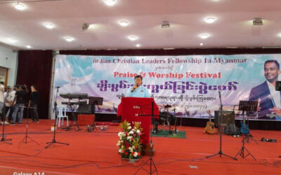 ပြည်ထောင်စုသမ္မတမြန်မာနိုင်ငံတော်ဘာသာပေါင်းစုံချစ်ကြည်ညီညွတ်ရေးအဖွဲ့(ဗဟို)ဥက္ကဌဦးဝဏ္ဏသည် ၂၀၂၅ ခုနှစ် ဇန်နဝါရီ ၂၈ ရက်နေ့တွင် Indian Christian Leaders Fellowship In Myanmar ၏ဖိတ်ကြားချက်အရသာသနာ့ဗိမာန်တွင်ကျင်းပ