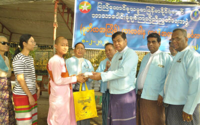 ပြည်ထောင်စုသမ္မတမြန်မာနိုင်ငံတော်ဘာသာပေါင်းစုံချစ်ကြည်ညီညွတ်ရေးအဖွဲ့ မိသားစုများ၏ ကာလဒါန ထမနဲ အလှူတော်မင်္ဂလာ ကို ၂၀၂၅ ခုနှစ်၊ ဖေဖော်ဝါရီလ (၈)ရက်နေ့ တွင် ရွှေတိဂုံစေတီတော် (အရှေ့ဘက်မုခ်)၌ကျင်းပပြုလုပ်