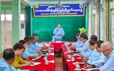ပြည်ထောင်စုသမ္မတမြန်မာနိုင်ငံတော်ဘာသာပေါင်းစုံချစ်ကြည်ညီညွတ်ရေးအဖွဲ့(ဗဟို) (၃/၂၀၂၅)စီမံခန့်ခွဲမှုကော်မတီအစည်းအဝေးကျင်းပ