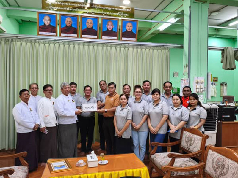 ပြည်ထောင်စုသမ္မတမြန်မာနိုင်ငံတော်ဘာသာပေါင်းစုံချစ်ကြည်ညီညွတ်ရေးအဖွဲ့မှ ကမ္ဘာအေးစေတီတော်သို့သွားရောက်၍အလှူငွေလှူဒါန်း