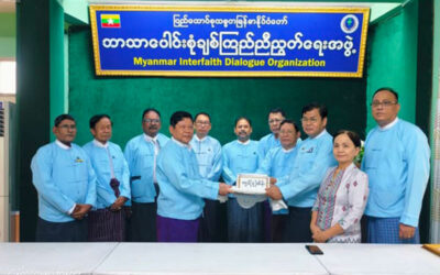 ပြည်ထောင်စုသမ္မတမြန်မာနိုင်ငံတော် ဘာသာပေါင်းစုံချစ်ကြည်ညီညွတ်ရေးအဖွဲ့ မင်္ဂလာတောင်ညွန့်မြို့နယ် ဥက္ကဋ္ဌ ဦးအောင်မြင့်အေးနှင့်အလုပ်အမှုဆောင်များက နေပြည်တော်ကောင်စီနယ်မြေရှိ၊ ဥပ္ပါတသန္တိစေတီတော်မြတ်ကြီး ရင်ပြင်တော်နှင့်သာသနိကအဆောက်အဦးများပျက်စီးသွားမှု ပြင်လည်ပြုပြင်ရန်အတွက် စေသနာသဒ္ဓါထက်သန်စွာဖြင့် လှူဒါန်းခဲ့