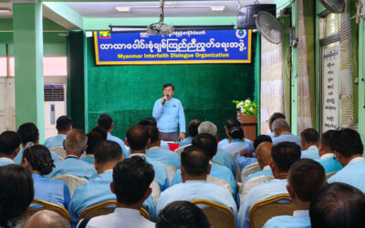 ပြည်ထောင်စုသမ္မတမြန်မာနိုင်ငံတော် ဘာသာပေါင်းစုံချစ်ကြည်ညီညွတ်ရေးအဖွဲ့(၁/၂၀၂၅) ဗဟို၊တိုင်း၊ခရိုင်၊မြို့နယ်၊ဗုဒ္ဓဘာသာအစုအဖွဲ့အစည်းအဝေးအား  ဗဟိုအစည်းအဝေးခန်းမ၌ကျင်းပ