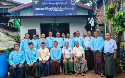 ပြည်ထောင်စုသမ္မတမြန်မာနိုင်ငံတော် ဘာသာပေါင်းစုံချစ်ကြည်ညီညွတ်ရေးအဖွဲ့ လှည်းကူးခရိုင်(ရုံး)ဖွင့်ပွဲအခမ်းအနားသို့ (ဗဟို)ဥက္ကဋ္ဌ ဦးဝဏ္ဏ တက်ရောက်ချီးမြှင့်
