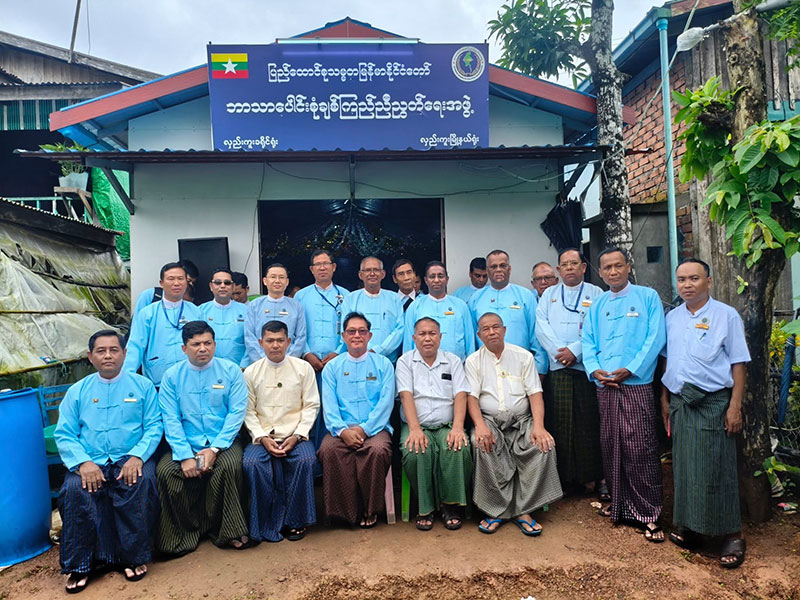 ပြည်ထောင်စုသမ္မတမြန်မာနိုင်ငံတော် ဘာသာပေါင်းစုံချစ်ကြည်ညီညွတ်ရေးအဖွဲ့ လှည်းကူးခရိုင်(ရုံး)ဖွင့်ပွဲအခမ်းအနားသို့ (ဗဟို)ဥက္ကဋ္ဌ ဦးဝဏ္ဏ တက်ရောက်ချီးမြှင့်