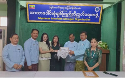 ပြည်ထောင်စုသမ္မတမြန်မာနိုင်ငံတော် ဘာသာပေါင်းစုံချစ်ကြည်ညီညွတ်ရေးအဖွဲ့(ဗဟို)ရုံး အ‌ဆောက်အဦးဆောက်လုပ်ရန်အတွက်၊မြစ်ကြီးနားမြို့ရှိ၊ခရစ်တော်၏တပည့်တော်များအသင်းတော်က လာရောက်လှူဒါန်း