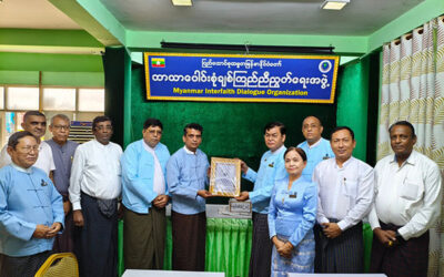ပြည်ထောင်စုသမ္မတမြန်မာနိုင်ငံတော်ဘာသာပေါင်းစုံချစ်ကြည်ညီညွတ်ရေး(ဗဟို)ရုံးသို့ဗဟိုအဖွဲ့ဝင် ဦးမျိုးသန့်(ဟိန္ဒူဘာသာ)ဒေါ်နီလာထွန်း၊(မိသားစု)(Aung Htut Khaung Training Company Limited)၊Merchant Luxury Condominium Between Bothahtaung Yangon မှ ဗဟိုရုံးမြေနေရာဆောက်လုပ်နိုင်ရန်အတွက်ကျပ်(၂၁)သိန်း၊လာရောက်လှူဒါန်း