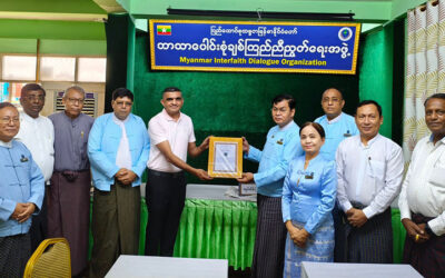 ပြည်ထောင်စုသမ္မတမြန်မာနိုင်ငံတော်ဘာသာပေါင်းစုံချစ်ကြည်ညီညွတ်ရေး (ဗဟို)ရုံး‌မြေ‌နေရာဆောက်လုပ်နိုင်ရန်အတွက် ဦး‌အောင်နိုင်ဝင်း(ခ)Ravi Sejpal(Liberty Sweets) မိသားစု မှကျပ်(၁၀)သိန်း၊လာရောက်လှူဒါန်း