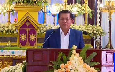 ပြည်ထောင်စုသမ္မတမြန်မာနိုင်ငံတော် ဘာသာပေါင်းစုံချစ်ကြည်ညီညွတ်ရေးအဖွဲ့(ဗဟို) ဥက္ကဋ္ဌ ဦးဝဏ္ဏ ခရစ်တော်မွေးနေ့(ခရစ်စ္စမတ်)ကျေးဇူးတော်ချီးမွမ်းခြင်း အခမ်းအနားသို့တက်ရောက်ချီးမြှင့်