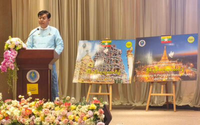 ပြည်ထောင်စုသမ္မတမြန်မာနိုင်ငံတော် ဘာသာပေါင်းစုံချစ်ကြည်ညီညွတ်ရေးအဖွဲ့ကြီးမှ ငြိမ်းချမ်းရေး ဆုတောင်းပွဲ ကျင်းပ