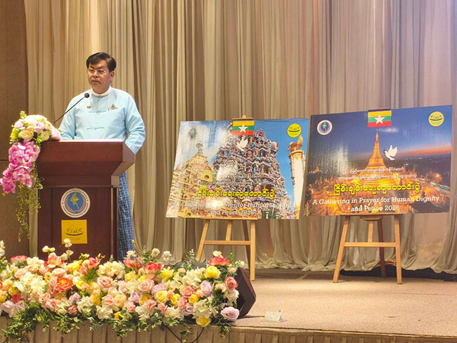 ပြည်ထောင်စုသမ္မတမြန်မာနိုင်ငံတော် ဘာသာပေါင်းစုံချစ်ကြည်ညီညွတ်ရေးအဖွဲ့ကြီးမှ ငြိမ်းချမ်းရေး ဆုတောင်းပွဲ ကျင်းပ