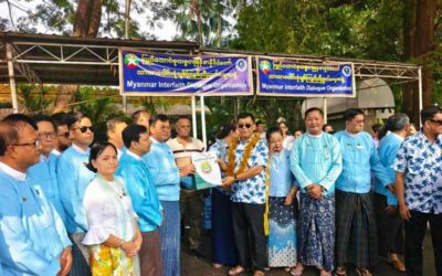 မဟာသင်္ကြန်အတက်နေ့ ပြည်ထောင်စုသမ္မတမြန်မာနိုင်ငံတော် ဘာသာပေါင်းစုံချစ်ကြည်ညီညွတ်ရေးအဖွဲ့ကြီးမှ ဘာသာကြီး(၄)ရပ်စုပေါင်း၍ ဘုရားဖူးပြည်သူများအား စတုဒိသာကျွေးမွေးလှူဒါန်မှုအား ရန်ကုန်တိုင်းဒေသကြီး ဝန်ကြီးချုပ်နှင့်အဖွဲ့ လာရောက်အားပေးချီးမြှင့်