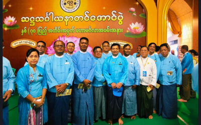 ရန်ကုန်မြို့၊ ကမ္ဘာအေးကုန်းမြေ၊ မဟာပါသာဏ လှိုဏ်ဂူ ပုရိဝုဏ်အတွင်းတွင် ပြသလျှက်ရှိသည့် ဆဋ္ဌသင်္ဂါယနာ နှစ် (၇၀)ပြည့် မဟာမင်္ဂလာအထိမ်းအမှတ်အထူးပြပွဲ