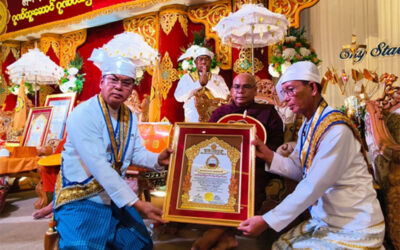 မြန်မာ့ပရဟိတအလင်းရောင်ဗုဒ္ဓသာသနာပြုအသင်းကြီး(ဗဟို)မှ ကျင်းပပြုလုပ်သည့် ပရဟိတသာသနာ ပြုဂုဏ်ထူးဆောင်ဂုဏ်ပြုပွဲအခမ်းအနား