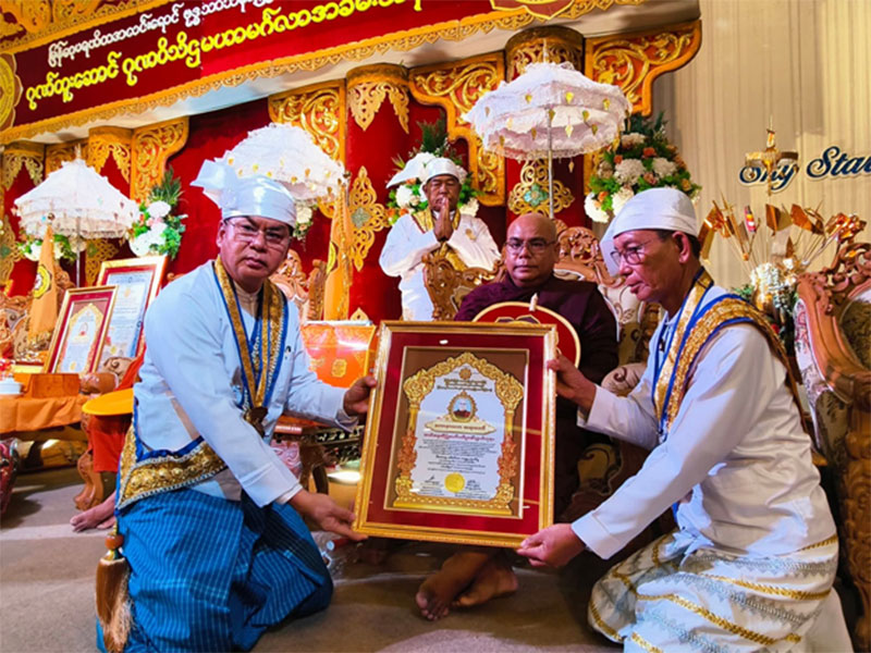 မြန်မာ့ပရဟိတအလင်းရောင်ဗုဒ္ဓသာသနာပြုအသင်းကြီး(ဗဟို)မှ ကျင်းပပြုလုပ်သည့် ပရဟိတသာသနာ ပြုဂုဏ်ထူးဆောင်ဂုဏ်ပြုပွဲအခမ်းအနား