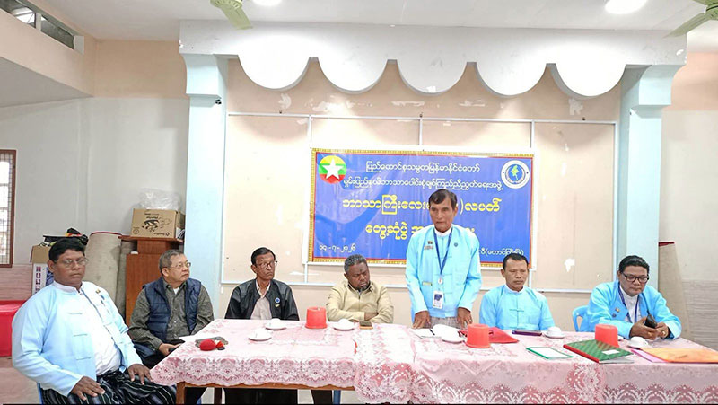 ပြည်ထောင်စုသမ္မတမြန်မာနိုင်ငံတော် ဘာသာပေါင်းစုံချစ်ကြည်ညီညွှတ်ရေးအဖွဲ့ ရှမ်းပြည်နယ်မှ တောင်ကြီးမြို့၌ ဘာသာကြီး(၄)ရပ် ၄ လပတ် တွေ့ဆုံပွဲအစည်းအဝေးကျင်းပ