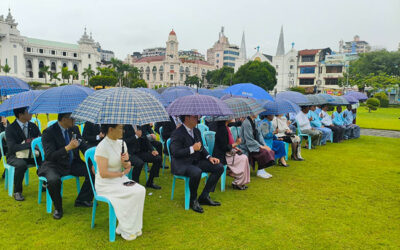 ပြည်ထောင်စုသမ္မတမြန်မာနိုင်ငံတော် ဘာသာပေါင်းစုံချစ်ကြည်ညီညွတ်ရေးအဖွဲ့ မှ ရန်ကုန်မြို့၌ ငြိမ်းချမ်းရေးဆုတောင်းပွဲကျင်းပ